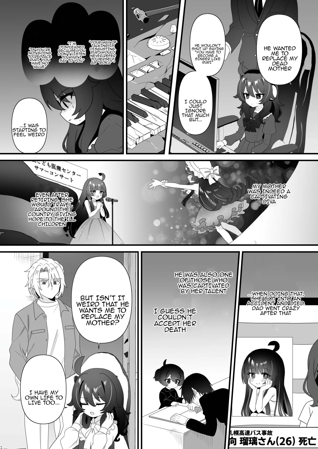 Hentai Manga Comic-The cheeky Ichiru is quite a masochist-Read-7